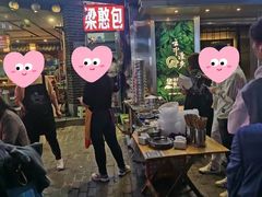 -梁憨包(南岸回龙湾店)