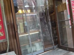 -芝兰斋糕干店(平山道店)