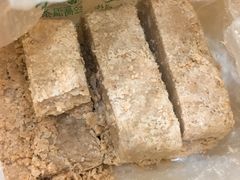 -清真全盛斋传统糕点(许士庙店)