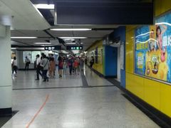-港铁金钟站