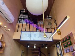 -HANA COFFEE(长寿路店)