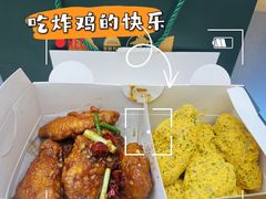 -正谈炸鸡(深圳首店)