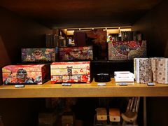 -茑屋书店(天目里店)