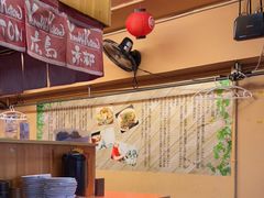 -拉面莊夢語＆中华料理八椿