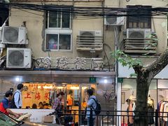 -玲珑餐厅(陕西南路店)