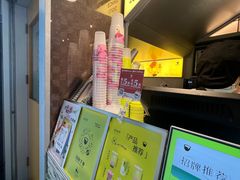 -星满杯TEAFUL(罗湖东门店)