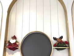 -Fridi Patisserie Cafe