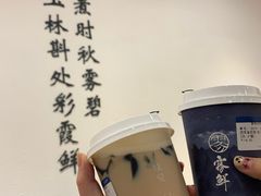 -雾鲜(KKMALL店)