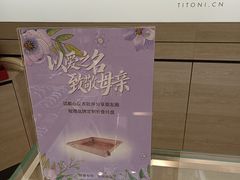 -亨得利(滨江道店)