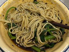 -张记奔吃小面