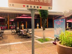 -承德避暑山庄景区