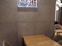 -奈雪的茶(大梅沙8号仓店)