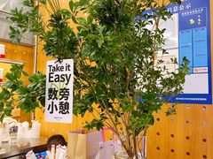 -代数学家algebraist(东吴龙湖天街店)