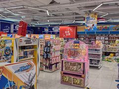 -TOYSRUS玩具反斗城(厦门新生活广场店)