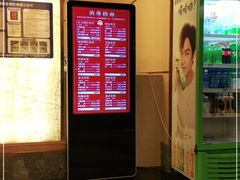 -东方之珠洗浴休闲广场(大港店)