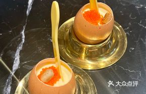 Foie Gras Caviar Custard