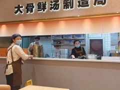-阿上阿上麻辣香锅&麻辣烫(朝阳蓝色港湾店)