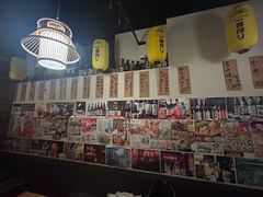 -鳥宫·焼鳥居酒屋(汽博店)