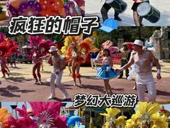 -珠海海泉湾度假区