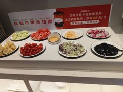 -豪享来中西餐厅(隆昌店)
