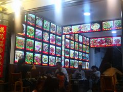 -老渔家白族石板烧旗舰店