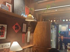 -巴卤社老火锅(财富店)