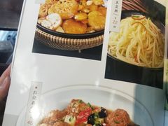 -不二舟食府(车站南路店)