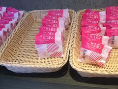 -嘉华鲜花饼(束河店)