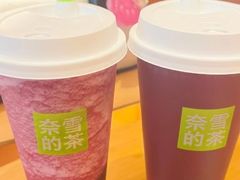 -奈雪的茶(东原悦荟店)