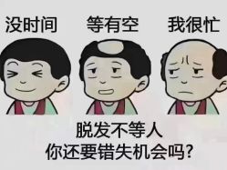 -LJOY丽锦造型·烫发染发