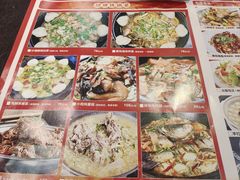 -金石老面坊·渔家菜(金石滩店)