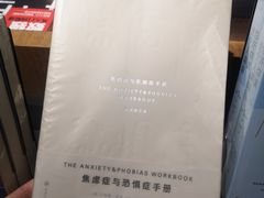 -方所(华润万象城店)