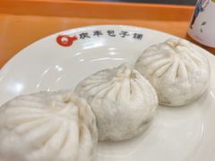 -庆丰包子铺(西单店)