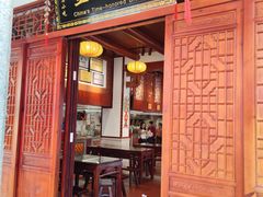 -秉正堂(天后宫总店)