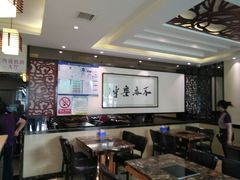 大堂-九佰碗家常菜(华威桥店)