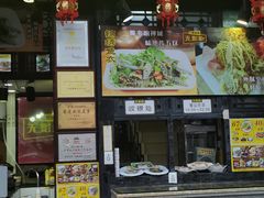 -无影脚佛山陈氏盲公丸始创店(飞鸿街店)