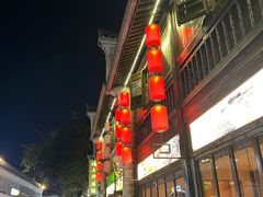 -涌上外婆桥(南塘店)