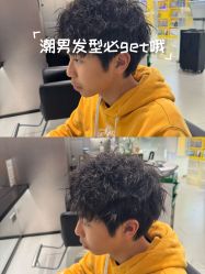 -东方麒麟·潘多拉SALON