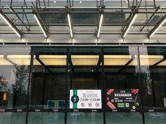 门面-7fresh七鲜(大族广场店)