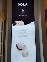-宥莉·ULLY 痘敏肌•科技皮肤管理中心