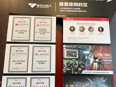 -赫石少儿体能馆(奥森店)