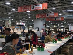 大堂-宜家·瑞典风味餐厅(北京西红门店)