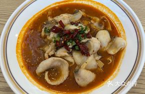 Spicy Sour Fish Slices