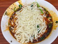 -黑娃面(纯阳洞店)