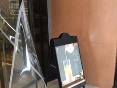 -一叶觅山(半边街店)