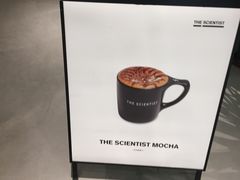 -科学家咖啡(海岸城店)