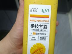 -万象汇