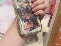 -海底捞火锅(锦艺城店)
