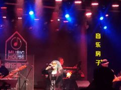 -音乐房子·LIVE(成都汇锦城店)