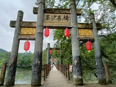 -寨沙侗寨(侗族歌堂)